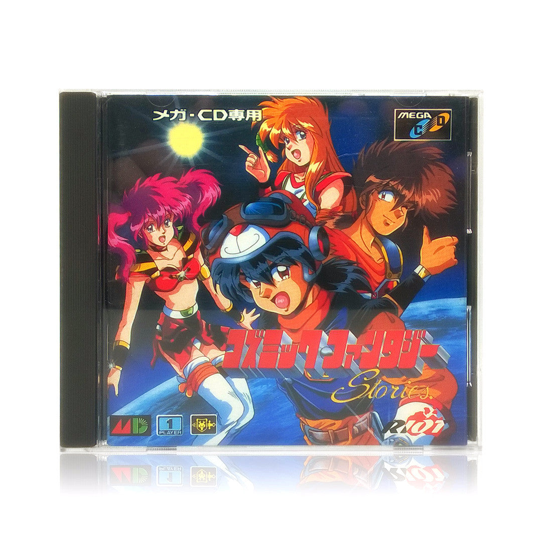 Cosmic Fantasy Stories Sega Mega CD Game