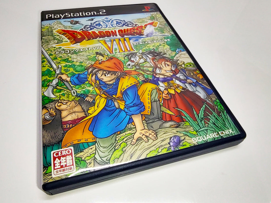 Dragon Quest VIII: Sora to Umi to Daichi to Norowareshi Himegimi | PS2