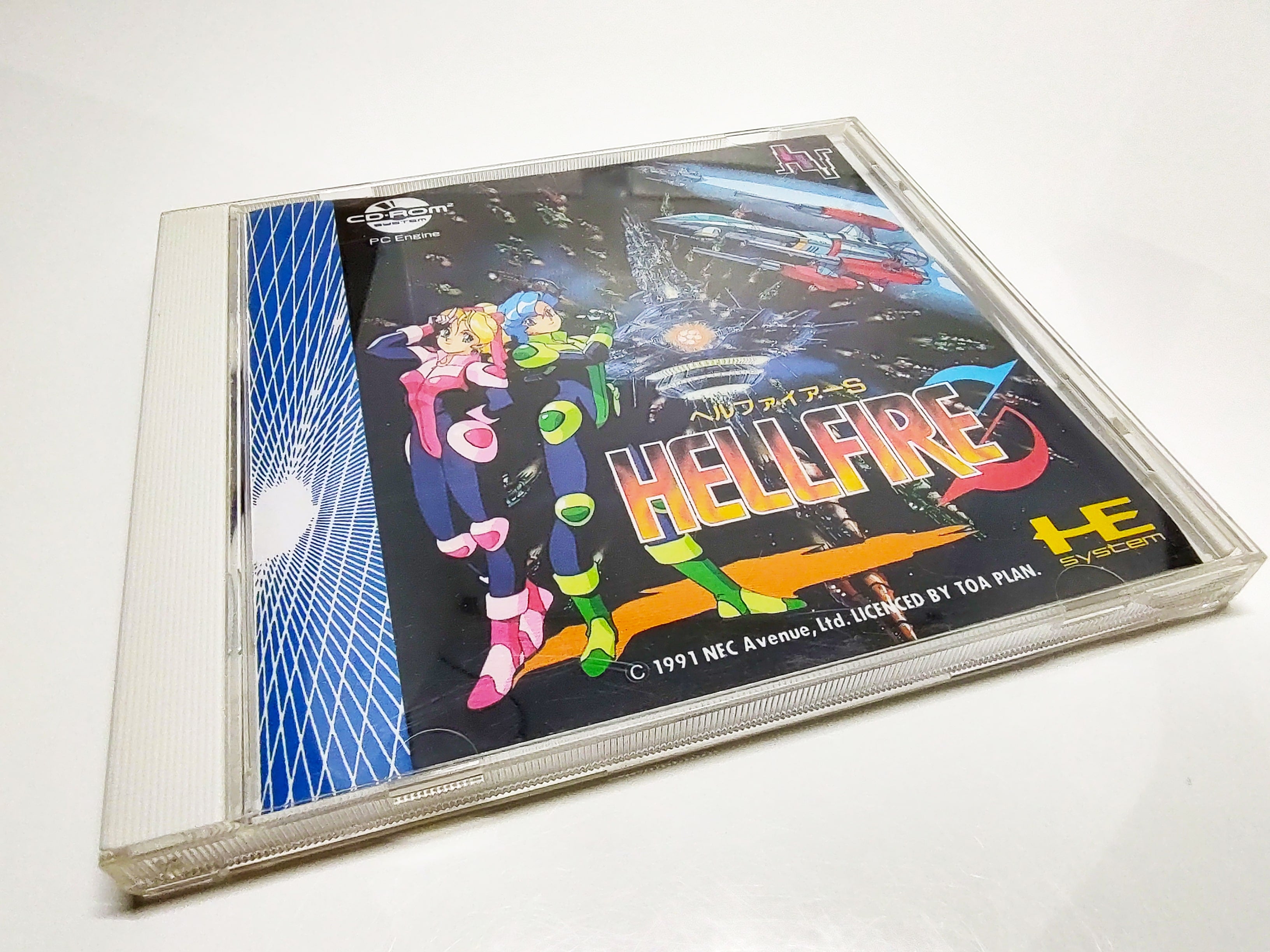 Hellfire S: The Another Story