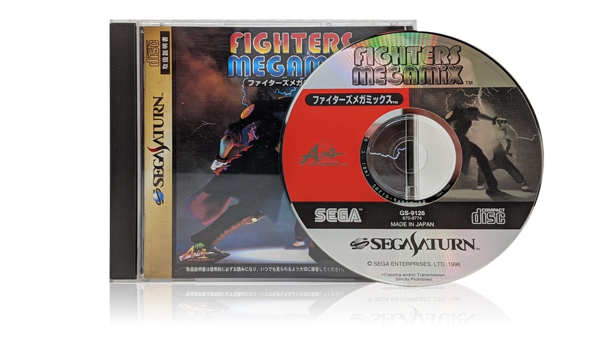 Fighters Megamix